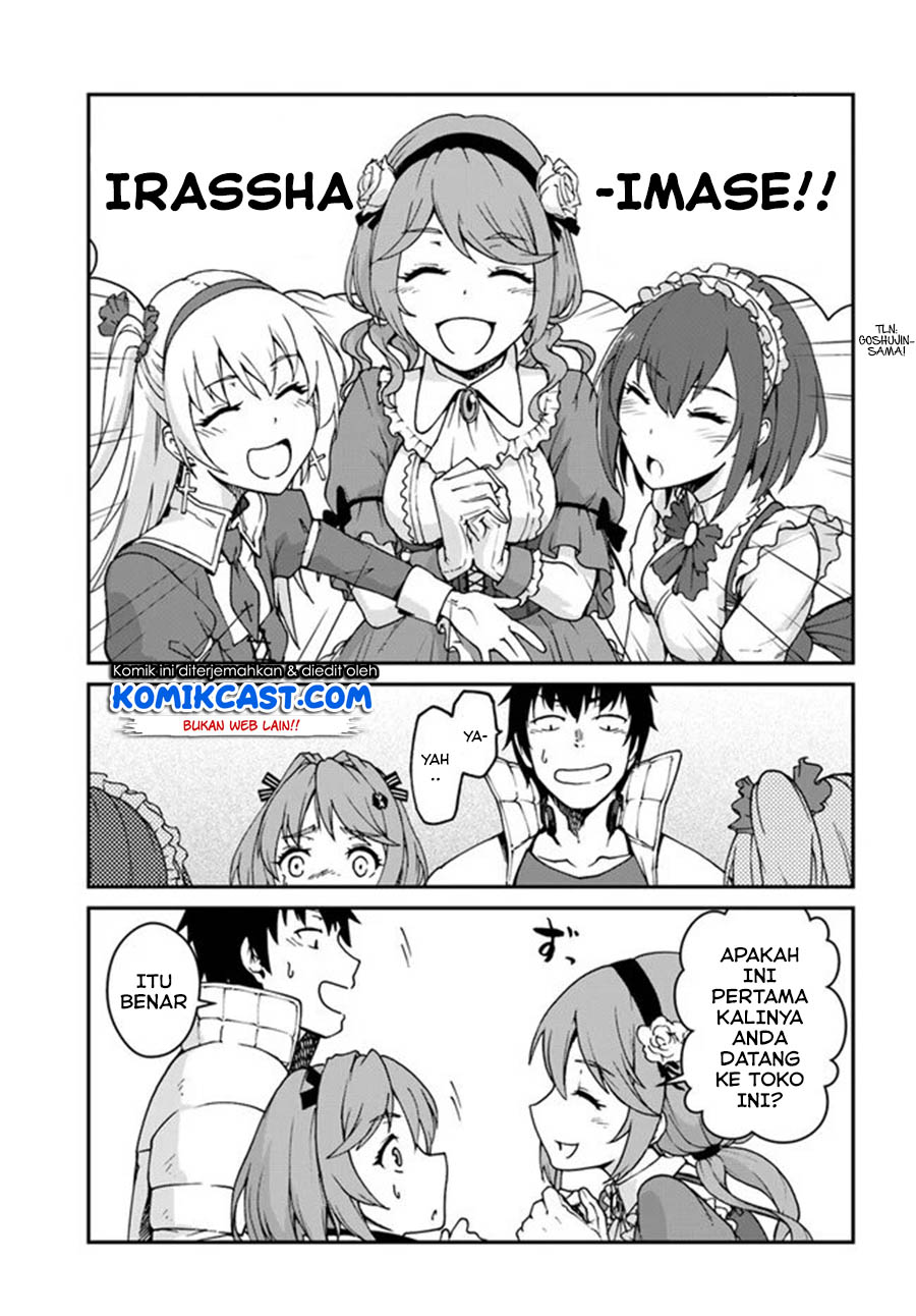 Mezametara Saikyou Soubi to Uchuusen-mochi datta no de, Ikkodate Mezashite Youhei Toshite Jiyuu ni Ikitai Chapter 12.1 Gambar 18
